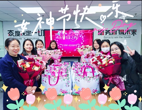 女神节 | 乐竞平台-手机APP下载
的专属浪漫，温暖绽放