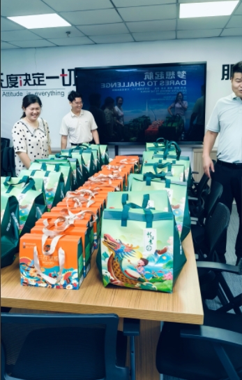 情系端午，乐竞平台-手机APP下载
福利传递温暖