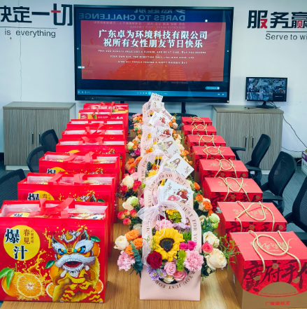 最美三月天，致敬乐竞平台-手机APP下载
女神