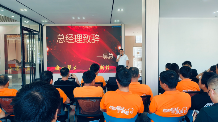 凝心聚力乐竞平台-手机APP下载
净化工程 ，2026 匠心净启新程